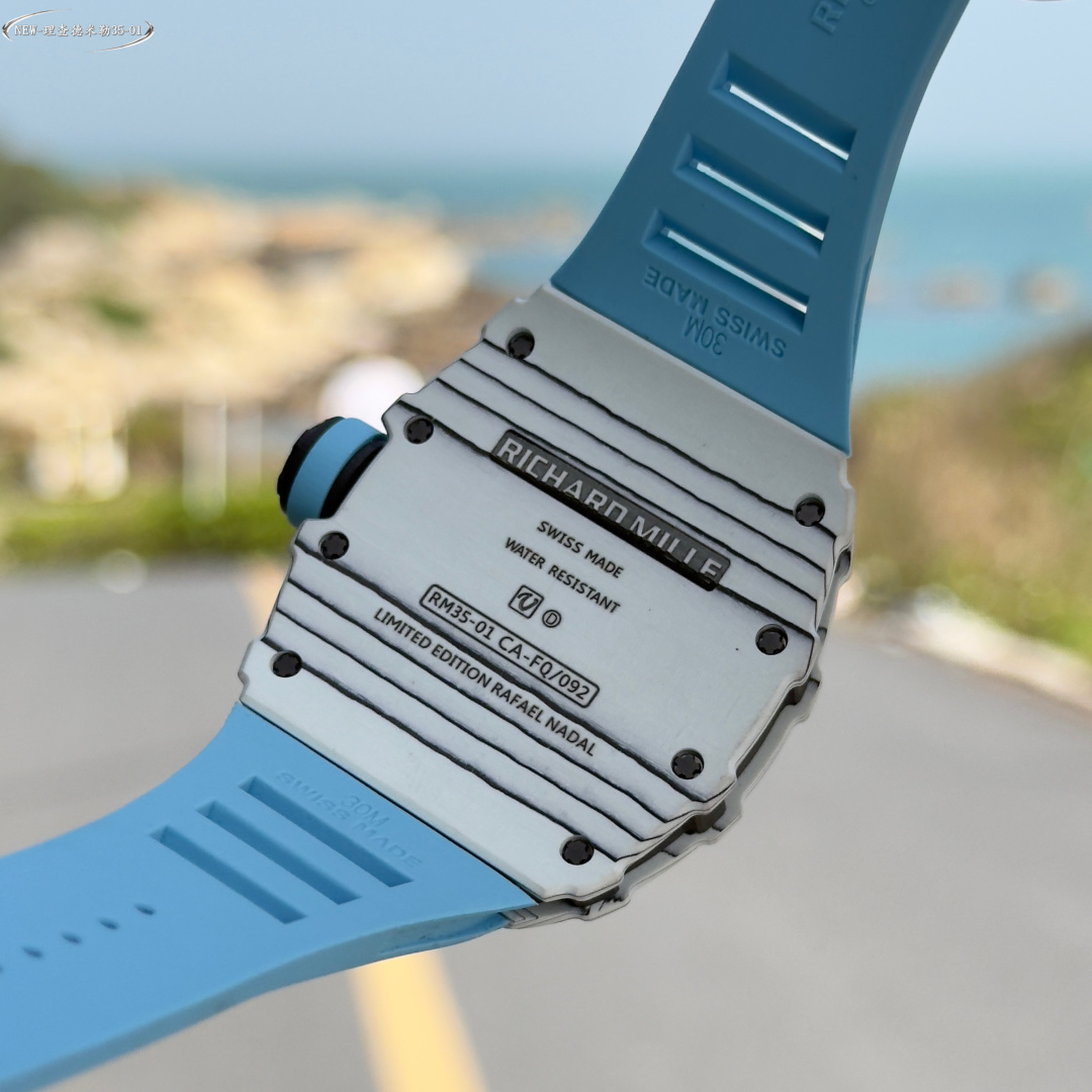 Richard Mille